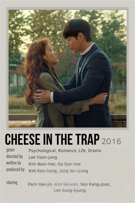 cheese in the trap kissasian|cheese in the trap kdrama.